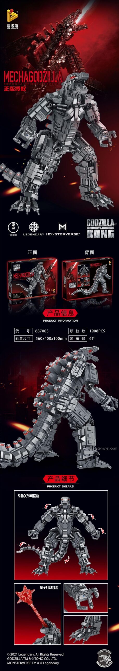 Poster chi tiết đồ chơi mô hình Panlos Brick 687003 Robot Godzilla, với các khớp cử động linh hoạt và rìu chiến.