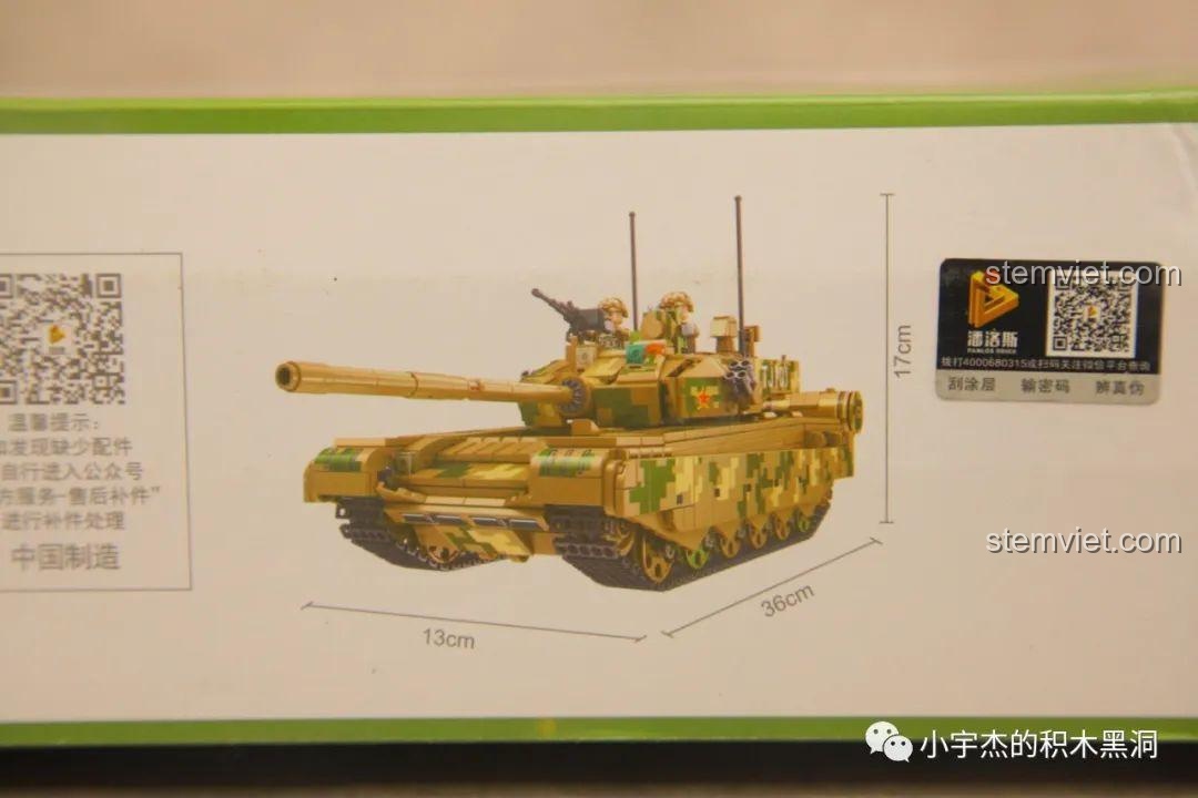 Thông tin chi tiết trên hộp bộ xếp hình 688002: 5 minifigures, 1309 mảnh ghép (thực tế 1291), phù hợp cho trẻ từ 6 tuổi.