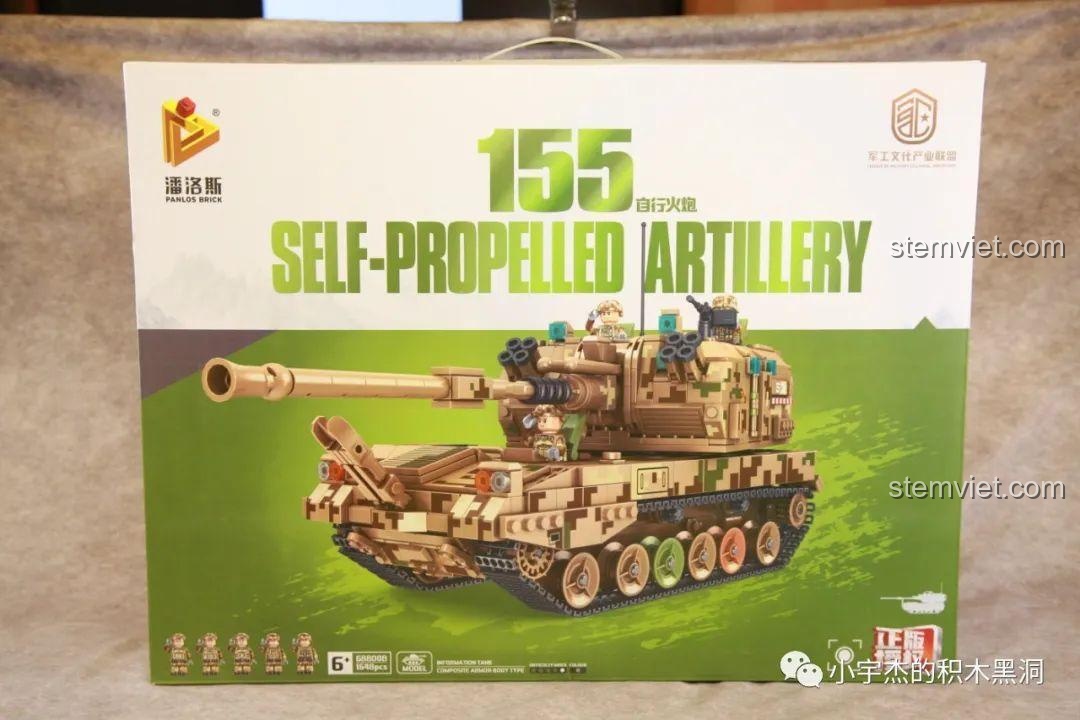 Poster quảng cáo bộ lắp ráp Pháo Tự Hành 155mm Panlos Brick 688007 phiên bản xanh, thể hiện các tính năng và kích thước.