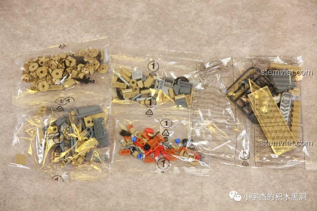 Sách hướng dẫn lắp ráp của bộ đồ chơi Panlos Brick 688008.