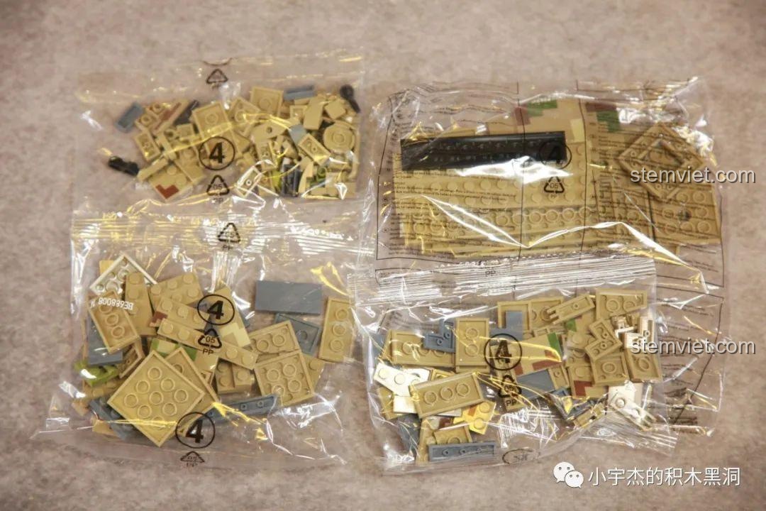 Các chi tiết của bước 3, bao gồm các mảnh màu xám và màu cát.