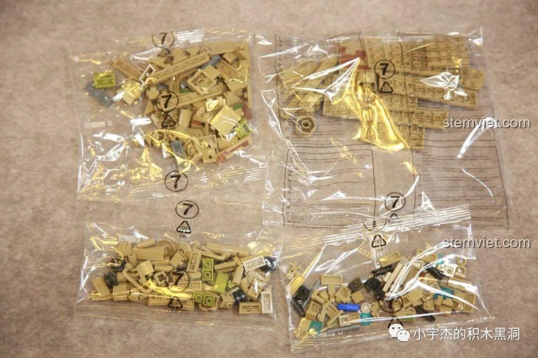 Các túi chi tiết của bước lắp ráp số 6, tiếp tục hoàn thiện tháp pháo.