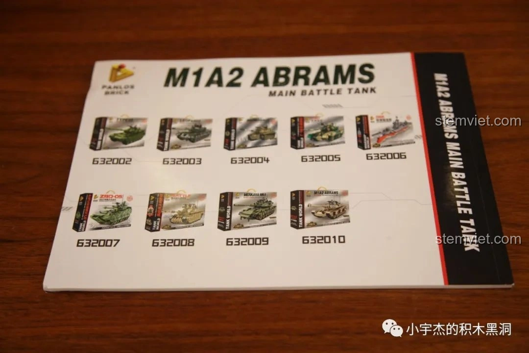 Mặt sau sách hướng dẫn PanlosBrick 632010 Xe Tăng Chiến Đấu Chủ Lực M1A2 Abrams với các mẫu xe tăng khác.