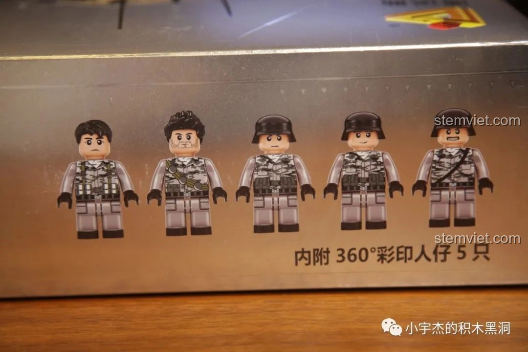 5 minifigures đi kèm bộ lắp ráp PanlosBrick 632010 Xe Tăng Chiến Đấu Chủ Lực M1A2 Abrams với trang phục quân sự.