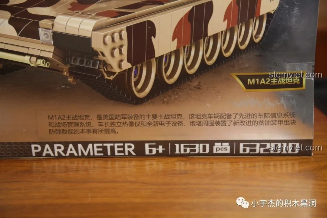 Chi tiết thông số kỹ thuật bộ lắp ráp PanlosBrick 632010 Xe Tăng Chiến Đấu Chủ Lực M1A2 Abrams trên hộp.