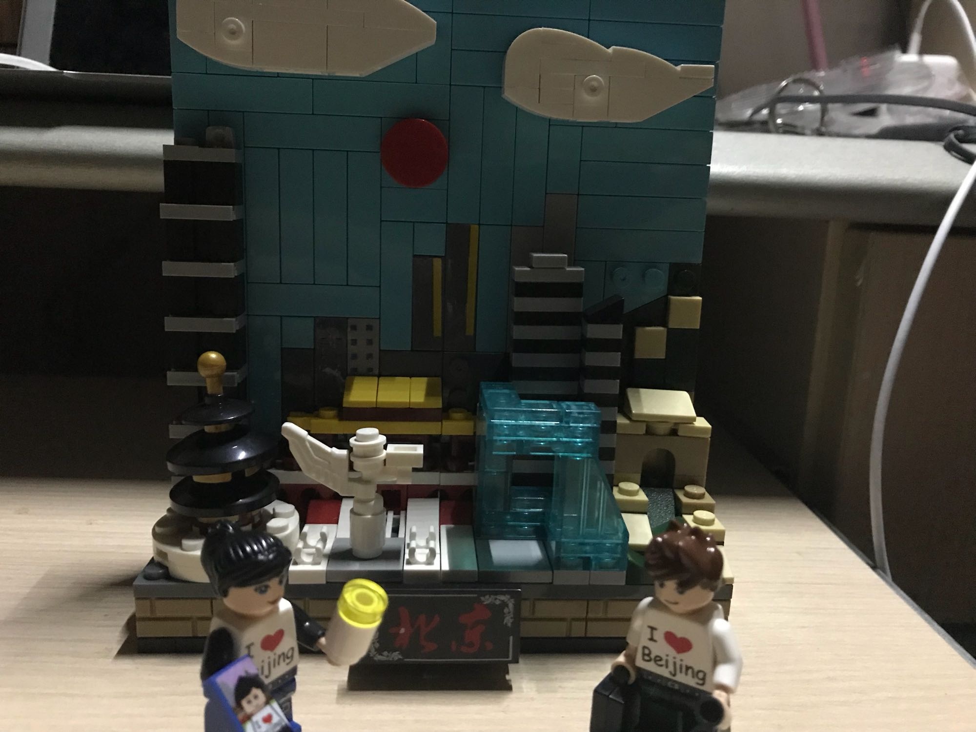 Hộp sản phẩm bộ đồ chơi PanlosBrick 656001 Mô hình Bắc Kinh, phù hợp bé trai và bé gái 6 tuổi, giá tốt.