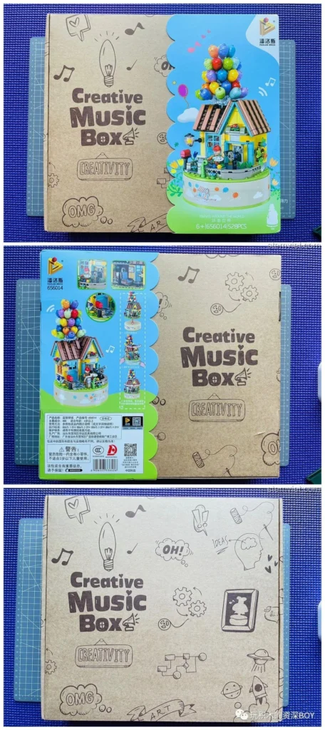 Hộp đồ chơi lắp ráp PanlosBrick 656014 Ngôi nhà khinh khí cầu Hộp nhạc với hình ảnh mô hình hoàn chỉnh và bong bóng bay.