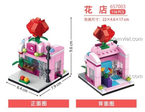Mô hình đồ chơi lắp ráp PanlosBrick 657003 Cửa hàng hoa phố thị với kích thước chi tiết, phù hợp cho bé gái 6 tuổi phát triển tư duy sáng tạo.