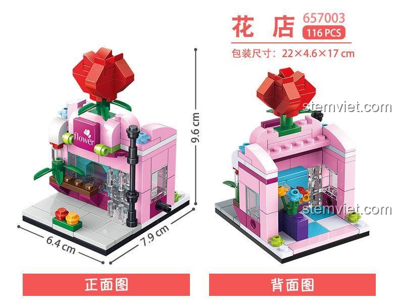 Mô hình đồ chơi lắp ráp PanlosBrick 657003 Cửa hàng hoa phố thị với kích thước chi tiết, phù hợp cho bé gái 6 tuổi phát triển tư duy sáng tạo.