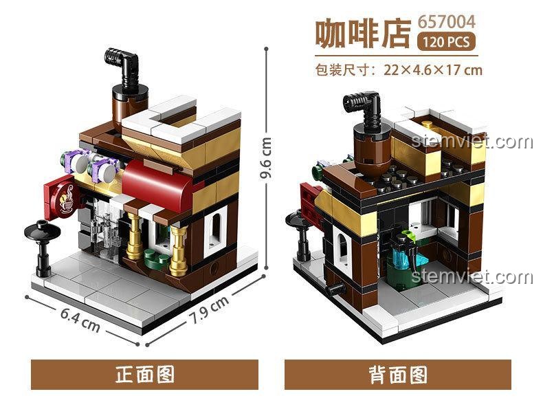 Đồ chơi lắp ráp PanlosBrick 657004, mô hình quán cà phê mini với kích thước chi tiết, phù hợp cho bé trai và bé gái 6 tuổi.