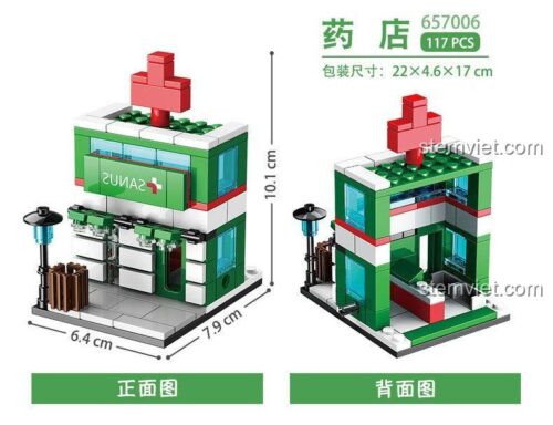 Hộp đồ chơi lắp ráp PanlosBrick 657006 Nhà Thuốc Xây Dựng với 117 mảnh, thể hiện kích thước mô hình và hộp, giúp mẹ có con 6 tuổi dễ hình dung.