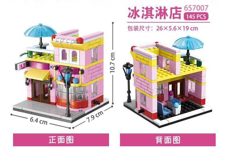 Bộ lắp ghép Cửa hàng kem PanlosBrick 657007 màu hồng vàng, đồ chơi lắp ráp Tiệm kem cho bé gái 6 tuổi giá rẻ, mô hình cửa hàng kem mini chi tiết tinh xảo.