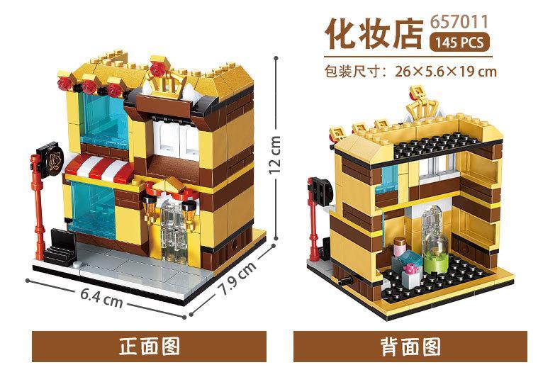 Bộ lắp ghép Cửa hàng mỹ phẩm PanlosBrick 657011 chi tiết tinh xảo, mô hình phố thị sống động cho bé gái 6 tuổi, giá tốt.