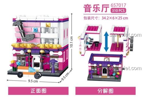 Đồ chơi lắp ráp PanlosBrick 657017 Nhạc Viện Thành Phố, thể hiện kích thước mô hình và hộp, giúp bé gái 6 tuổi dễ hình dung.