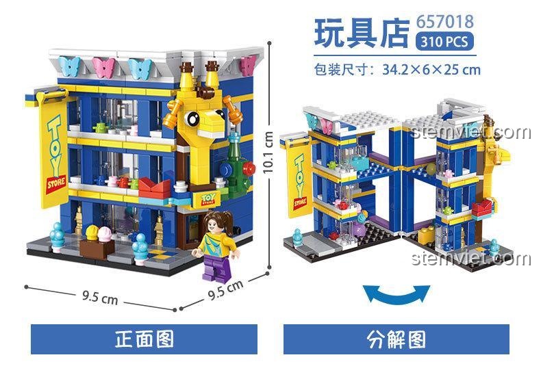 Hộp đồ chơi lắp ráp PanlosBrick 657018 Cửa hàng đồ chơi với 310 mảnh ghép, hiển thị kích thước mô hình và hộp, phù hợp cho bé gái 6 tuổi.