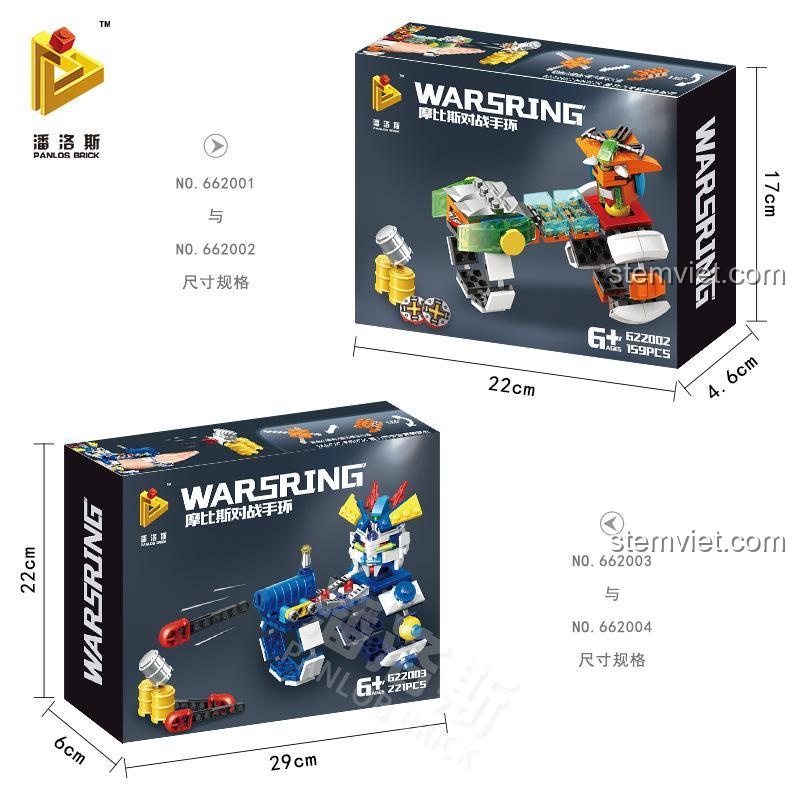 Bộ xếp hình PanlosBrick 662003C Thuyền Buồm, đồ chơi xây dựng cho bé trai 6 tuổi, đáng tiền.