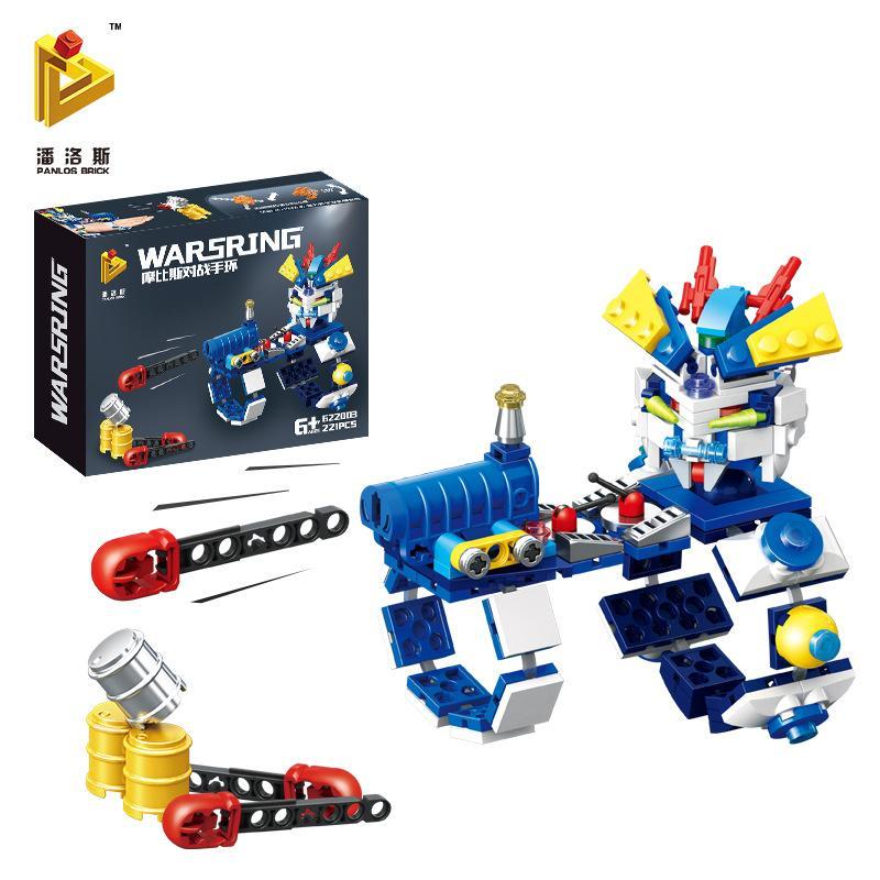 Đồ chơi lắp ráp PanlosBrick 662003B Sân Bắn Cung, bộ đồ chơi giáo dục cho bé trai 6 tuổi, giá tiết kiệm.