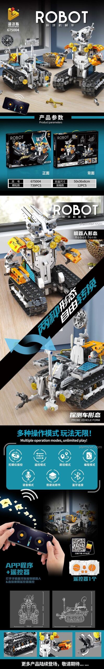 Thông số kỹ thuật bộ lắp ráp Robot Sao Hỏa PanlosBrick 675004, đồ chơi mô hình điều khiển từ xa, có kích thước và tính năng.