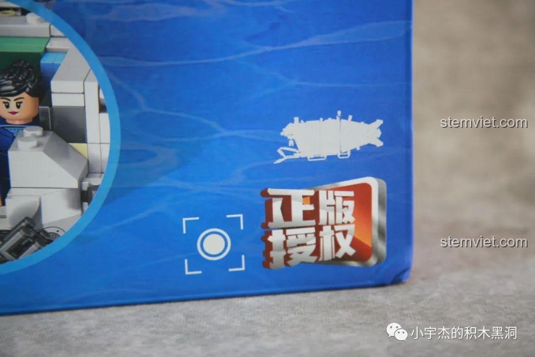 Dấu hiệu 'Chính hãng' trên hộp bộ đồ chơi PanlosBrick 688009 Tàu lặn Giao Long số 1, đảm bảo chất lượng tốt