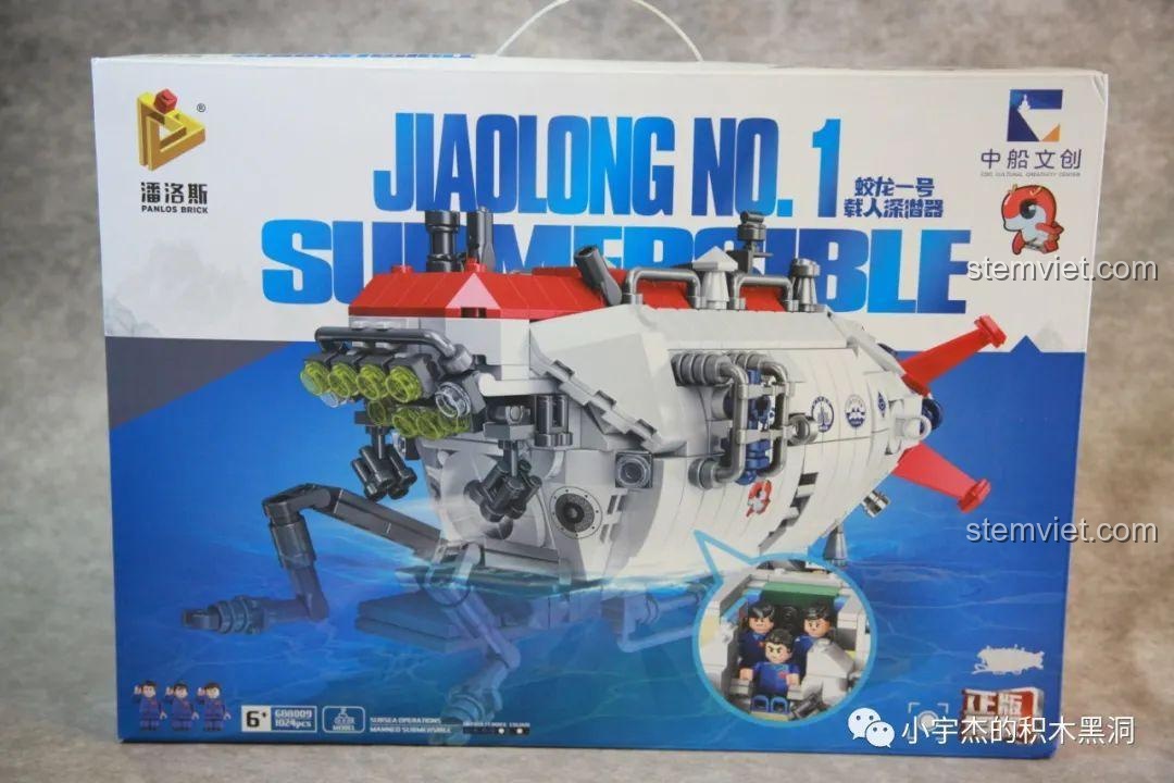 Hộp sản phẩm bộ đồ chơi PanlosBrick 688009 Tàu lặn Giao Long số 1, đồ chơi xây dựng cho bé trai 6 tuổi