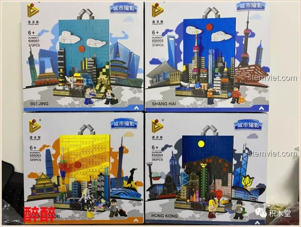 Bốn hộp đồ chơi lắp ráp PanlosBrick Thành phố thu nhỏ 656001-4, mỗi hộp một thành phố lớn, sẵn sàng cho trải nghiệm lắp ráp độc đáo.