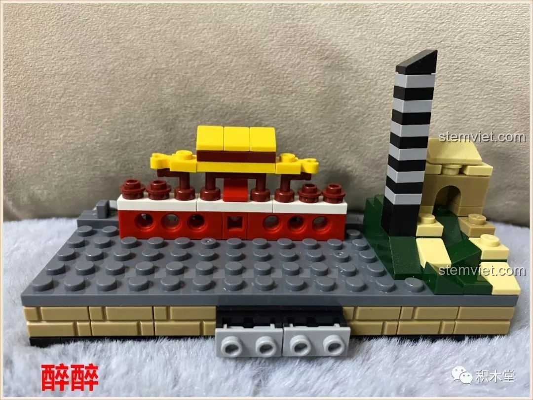 Những chi tiết đầu tiên của đồ chơi lắp ráp PanlosBrick Thành phố thu nhỏ Bắc Kinh dần hình thành, tạo nên các công trình biểu tượng.