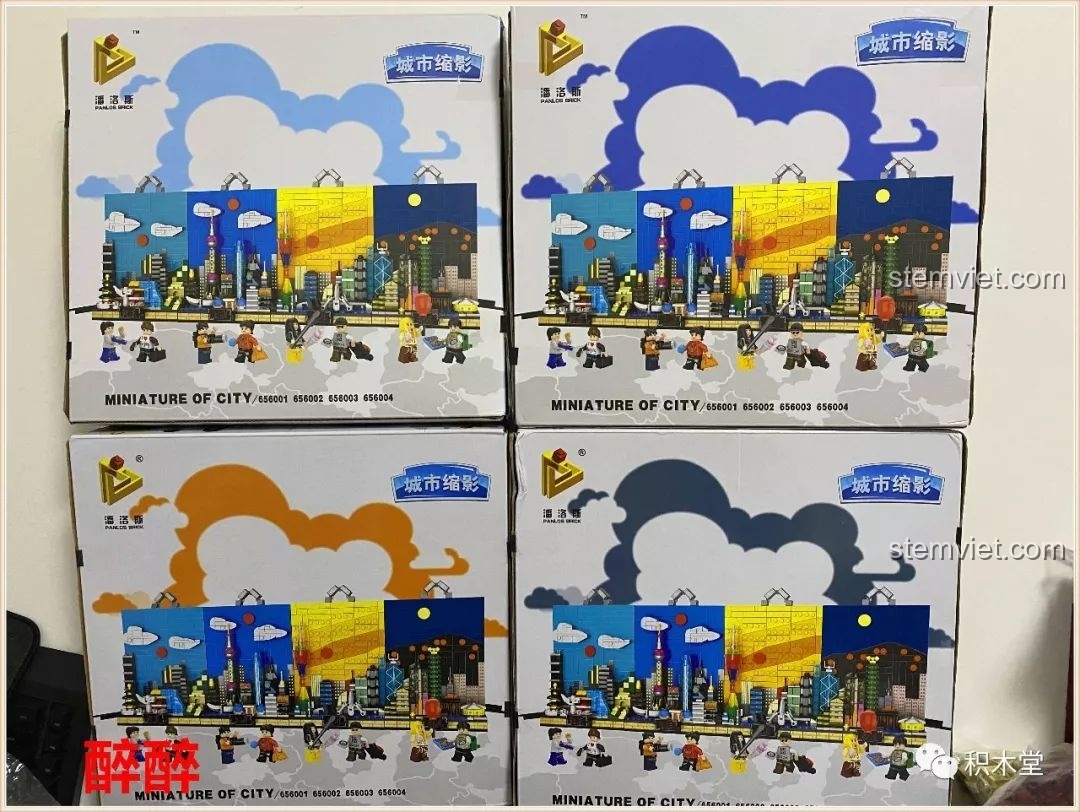 Mặt sau của hộp đồ chơi lắp ráp PanlosBrick Thành phố thu nhỏ 656001-4, hiển thị hình ảnh bộ sưu tập đầy đủ các thành phố.