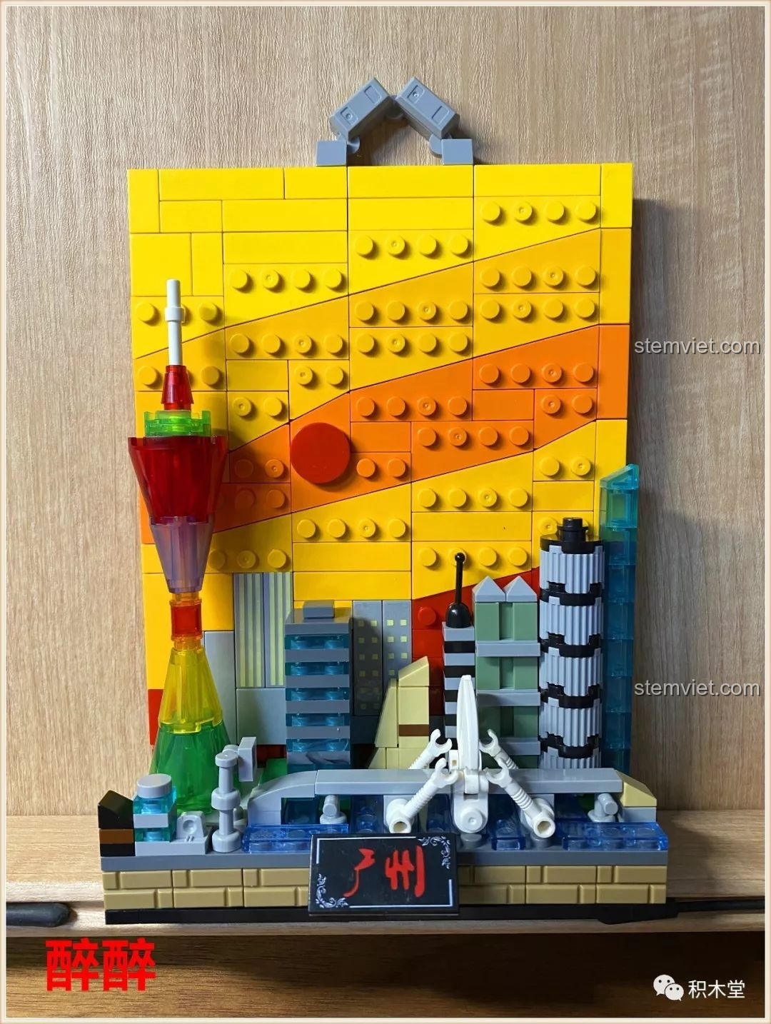 Các nhân vật minifigure đi kèm bộ đồ chơi lắp ráp PanlosBrick Thành phố thu nhỏ Quảng Châu, với trang phục độc đáo.