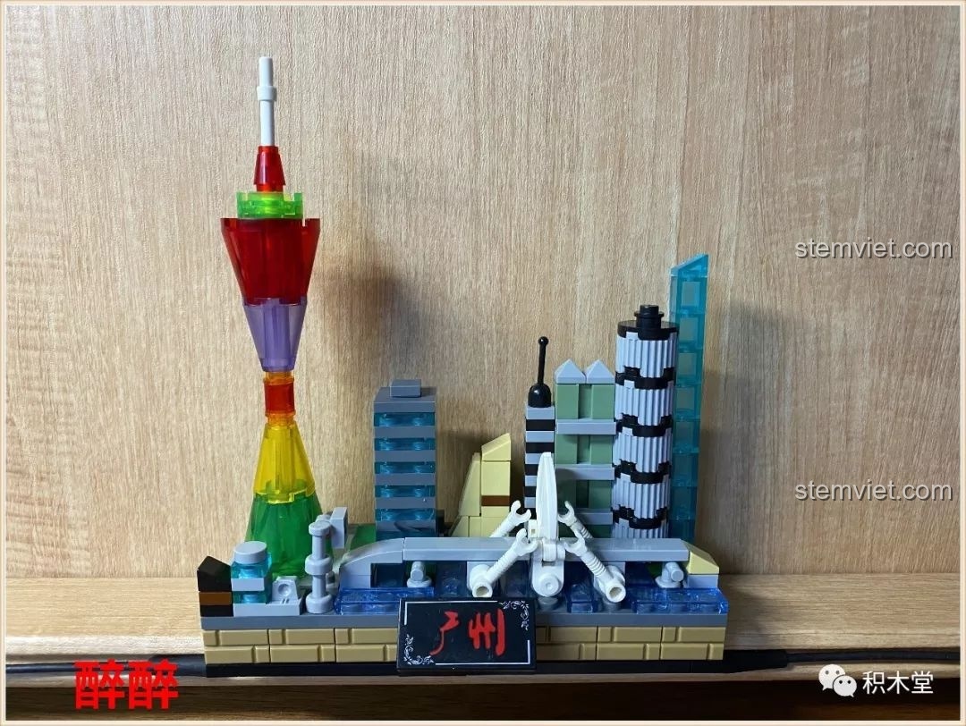 Mô hình đồ chơi lắp ráp PanlosBrick Thành phố thu nhỏ Quảng Châu hoàn chỉnh, với Tháp Quảng Châu nổi bật.