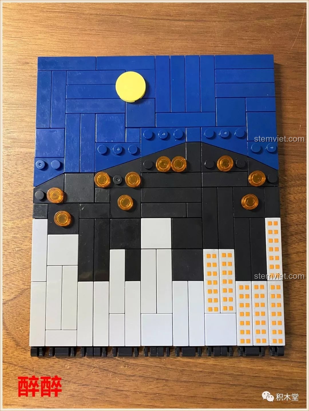 Mô hình đồ chơi lắp ráp PanlosBrick Thành phố thu nhỏ Thượng Hải hoàn chỉnh với Tháp Oriental Pearl nổi bật.