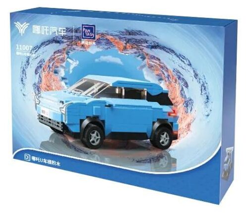 Hộp bộ lắp ghép Xe Neta U Pantasy 11007, đồ chơi lắp ráp xe điện Neta U cho con trai 6 tuổi, giá tốt