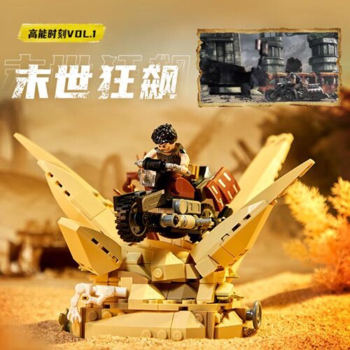 Bộ lắp ghép Pantasy 81102 mô hình xe mô tô hậu tận thế Ling Cage, cảnh quan hoang tàn, phù hợp bé trai 6 tuổi, giá tốt.