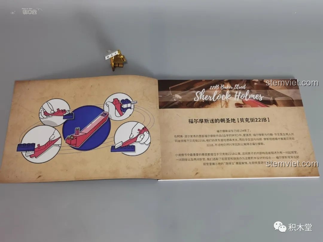 Chi tiết các bộ phận nhỏ như bát, đĩa, chai lọ trong bộ lắp ráp Pantasy 86218.