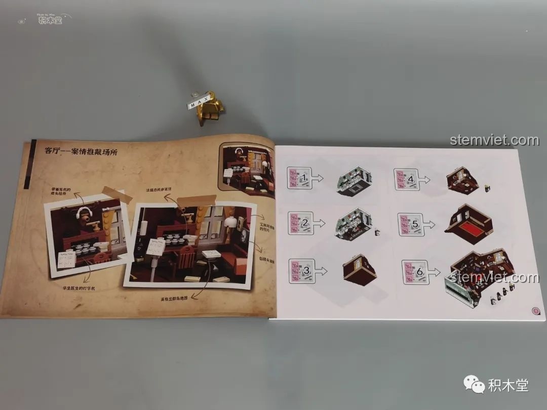 Hướng dẫn lắp ráp chỉ rõ từng loại mảnh ghép.