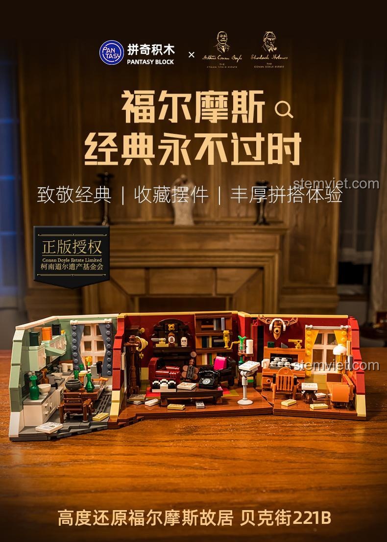 Bộ lắp ghép Pantasy 86218 Sherlock Holmes Baker Street 221B - Chi tiết nội thất