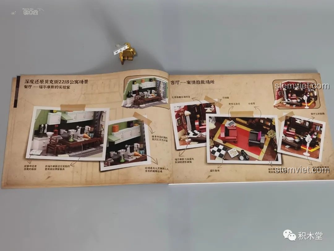 Chân bàn được lắp ráp từ các mảnh ghép độc đáo.