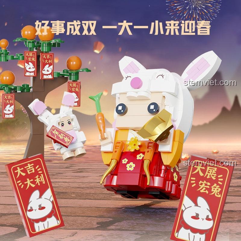 Chi tiết bộ xếp hình Pantasy 99004 với hai chú thỏ lớn và nhỏ, cùng các câu đối 'Đại Cát Đại Lợi' và 'Đại Triển Hồng Thố'.