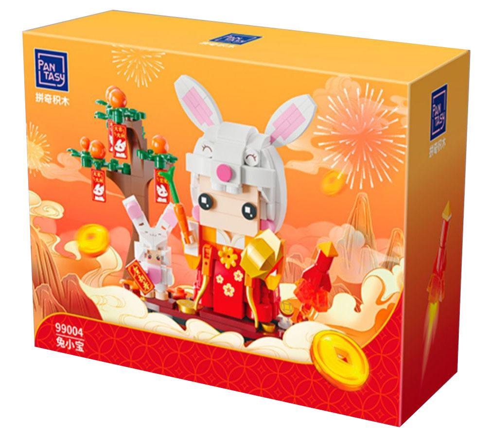 Hộp sản phẩm bộ lắp ráp Thỏ Ngọc Báo An Pantasy 99004, món quà Tết ý nghĩa cho bé trai và bé gái 6 tuổi.