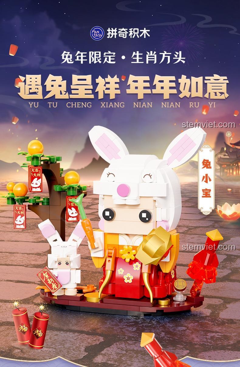 Thiết kế bao bì độc quyền của bộ đồ chơi trang trí Thỏ may mắn Pantasy 99004.