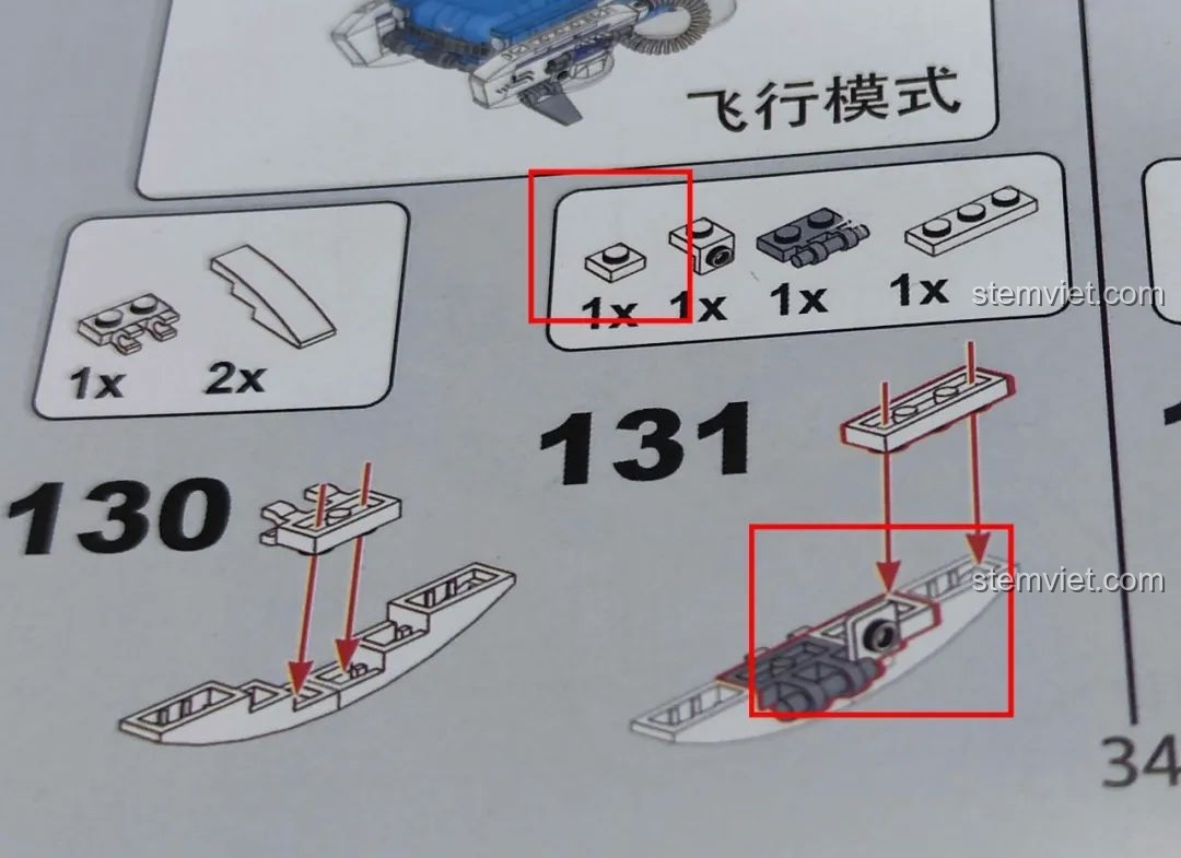Ảnh 36 của bộ lắp ráp Pinbo PB8803 Lắp Ráp Xe Biến Hình, cận cảnh hướng dẫn lắp ráp.