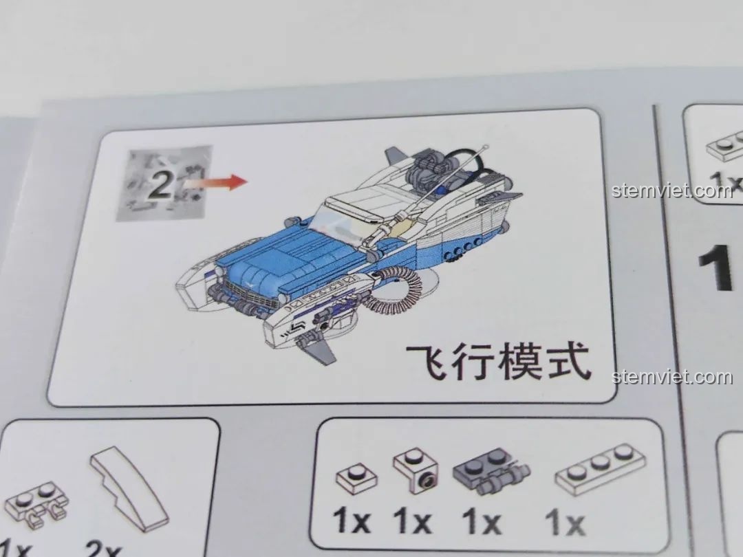 Ảnh 35 của bộ lắp ráp Pinbo PB8803 Mô Hình Xe Khoa Học Viễn Tưởng, hướng dẫn biến hình.