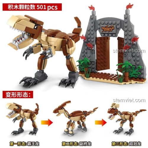 Mô hình lắp ghép Khủng long bạo chúa T-Rex PinGao 20015 (501 mảnh), có thể biến hình thành 2 mẫu khác, đồ chơi sáng tạo cho bé.