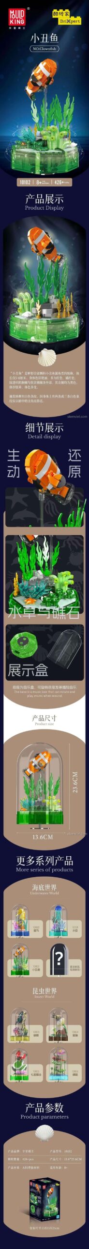 Poster quảng cáo chi tiết các tính năng và kích thước của đồ chơi mô hình Cá Nemo 10102 từ Mould King.