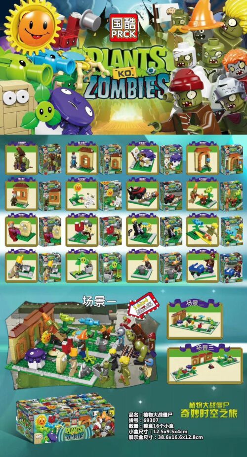 Bộ lắp ghép Plants vs. Zombies PRCK 69307 cho bé trai 6 tuổi, mô phỏng cuộc chiến bất tận, giá tốt.