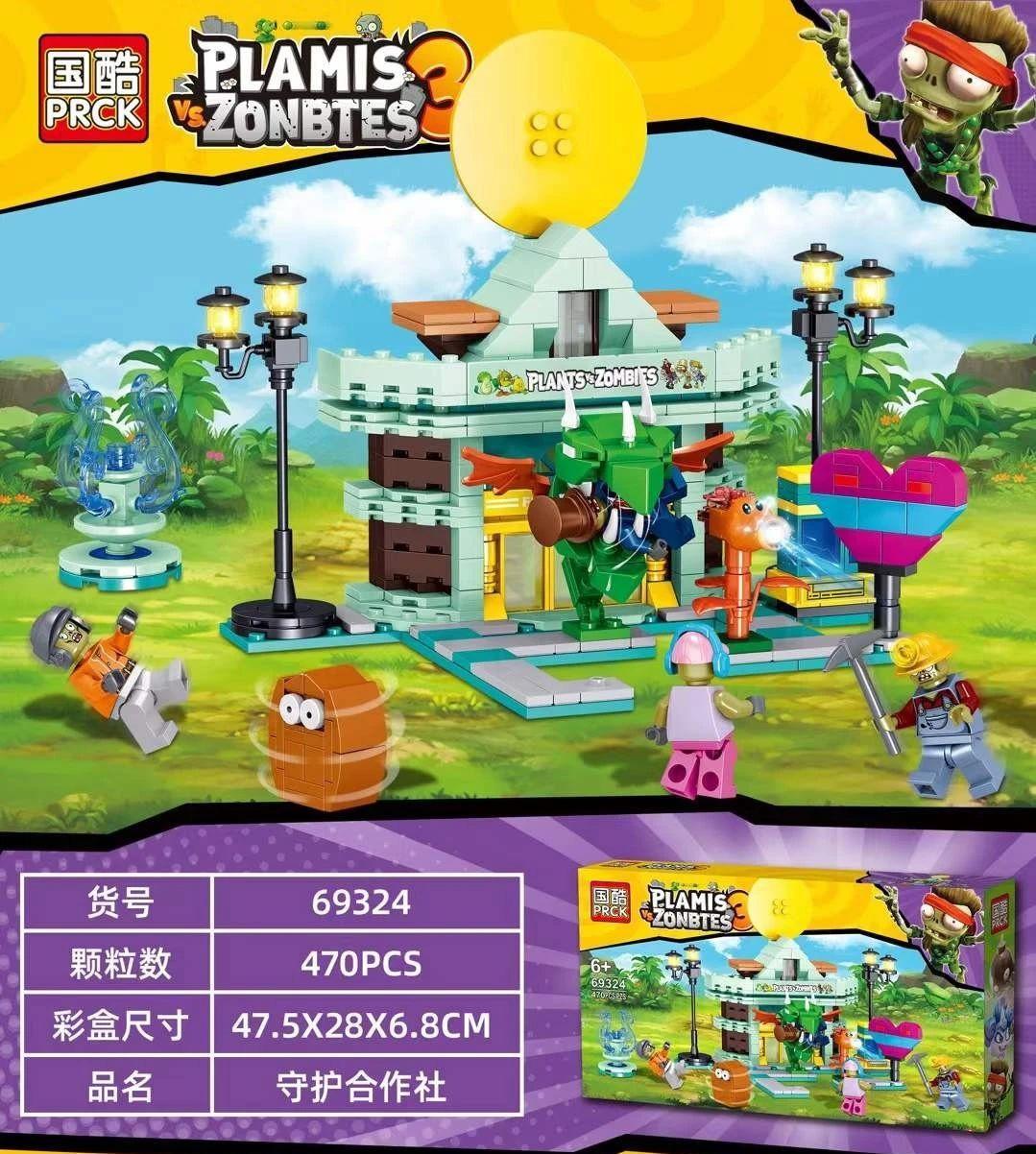Bộ lắp ghép Plants vs Zombies PRCK 69324 tái hiện trận chiến thực vật và zombie, đồ chơi mô hình cho bé trai và bé gái 6 tuổi, giá tốt.