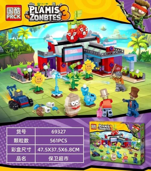 Bộ lắp ráp PRCK 69327 Plants vs. Zombies Bảo vệ siêu thị, đồ chơi xếp hình cho bé trai 6 tuổi giá rẻ.