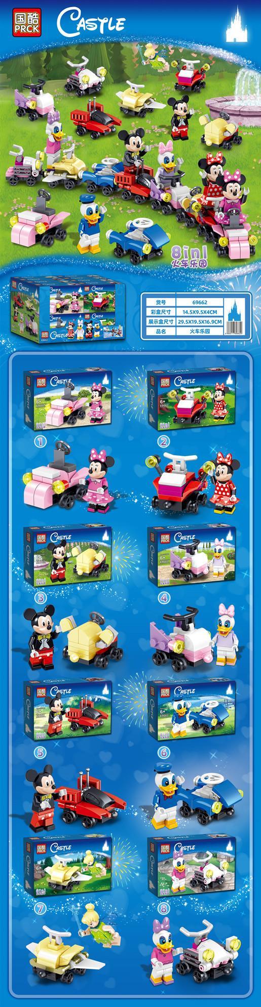 Bộ lắp ráp PRCK 69662 Công viên Tàu Lửa Disney 8 trong 1 giá rẻ cho bé gái 6 tuổi, gồm 8 minifigures Mickey, Minnie, Donald, Daisy và Tinker Bell.