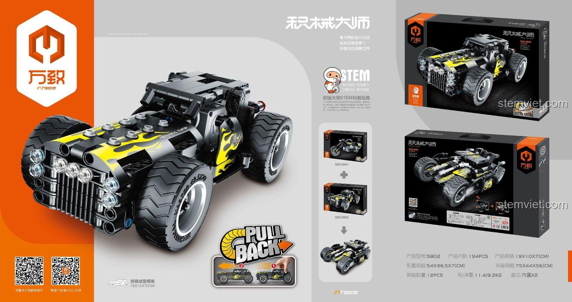 Hộp đồ chơi xếp hình QIHUI 5802 Xe Hot Rod, có động cơ kéo lùi và kết hợp được thành mẫu khác