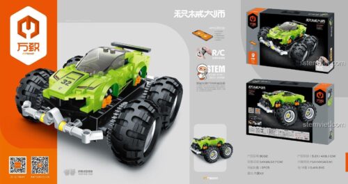 Hộp sản phẩm đồ chơi mô hình Qihui 8032 và các tính năng nổi bật như điều khiển từ xa, lập trình qua app.
