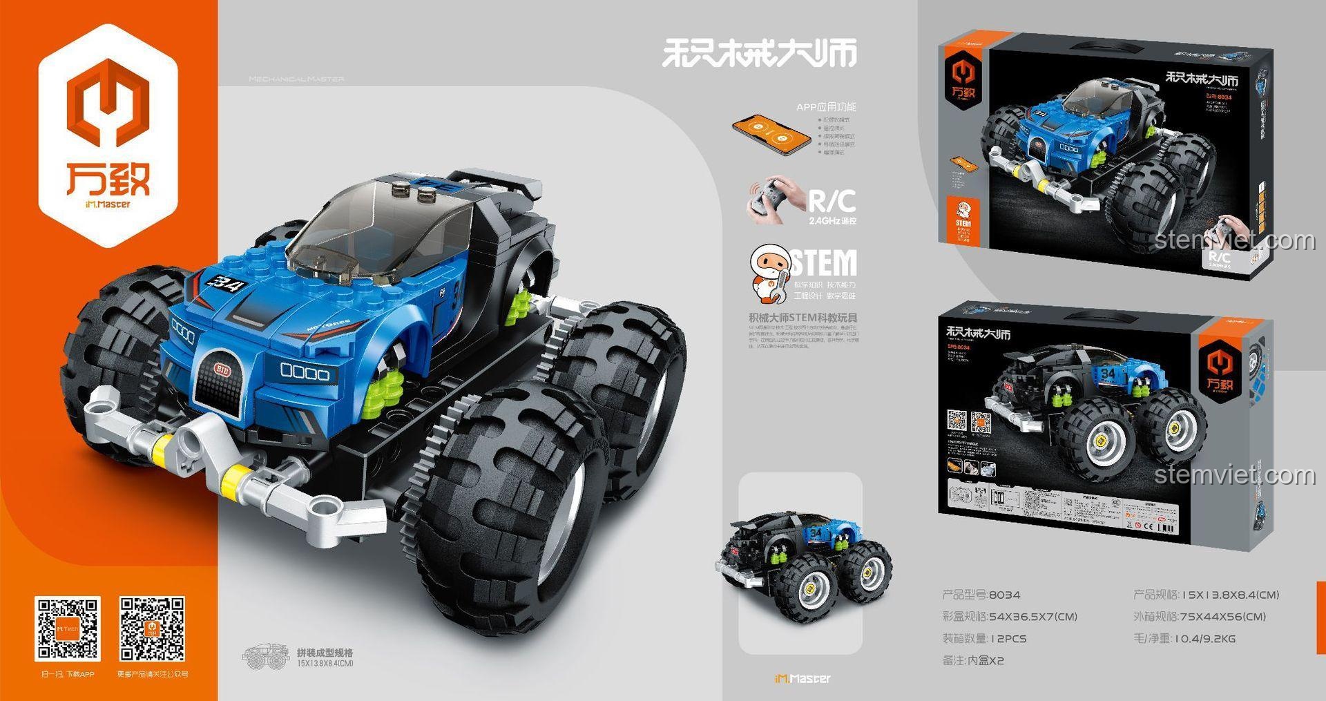 Hộp và thông số kỹ thuật của bộ lắp ráp xe địa hình quái vật Qihui 8034, món quà giá tốt cho bé.